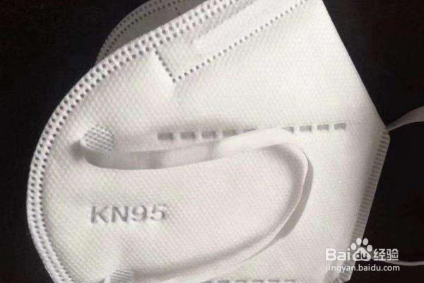 N95口罩和KN95口罩哪个防护效果更好