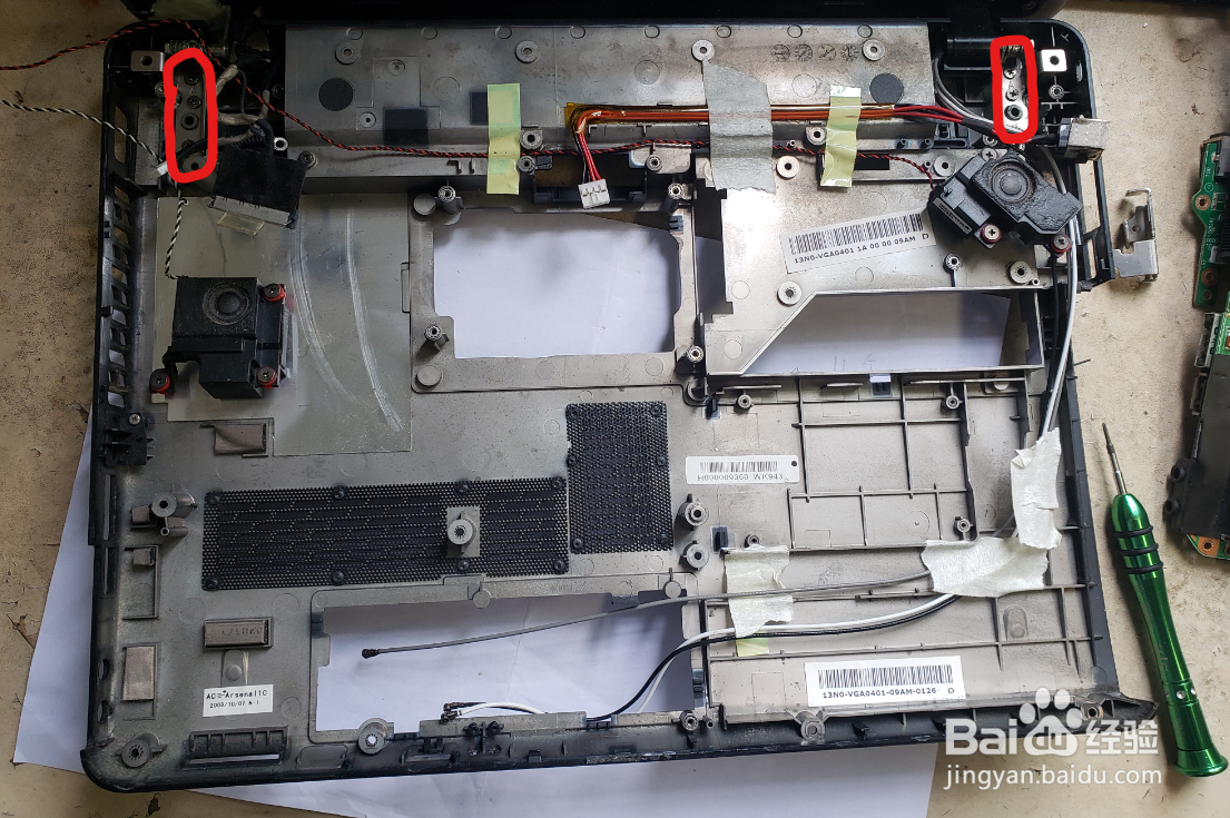 东芝M900笔记本拆机图片分解