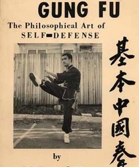 李小龙的武术著作有哪几本