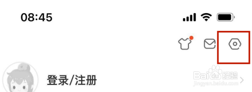 斗鱼允许流量下载在哪里打开？