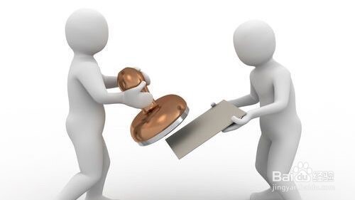 银行存款清查的方法