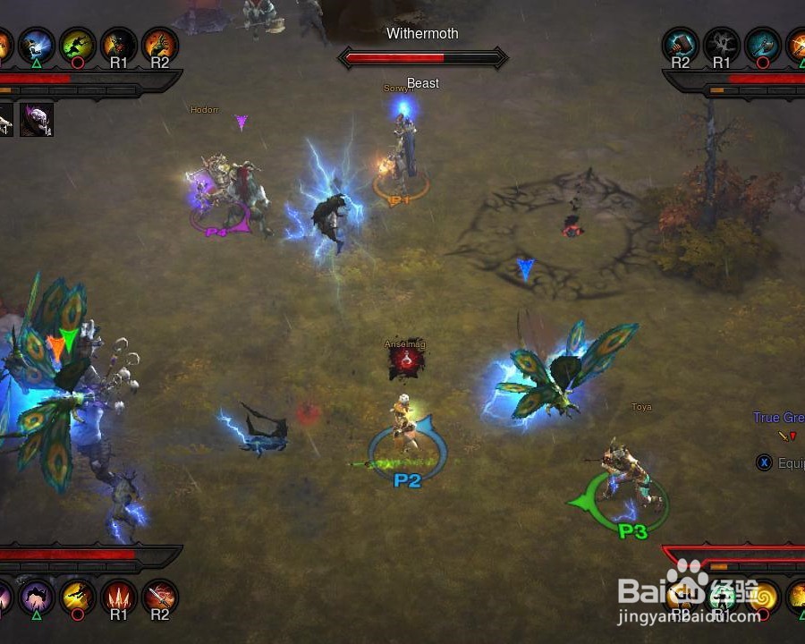 克尔苏怎么激活