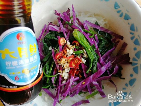 粉丝菠菜拌紫甘蓝