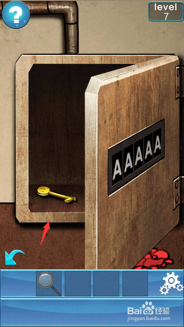 100门逃脱挑战2第七关怎么过