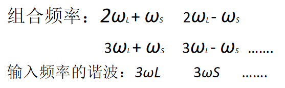 小信号混频,非线性器件什么特性非线性失真最小