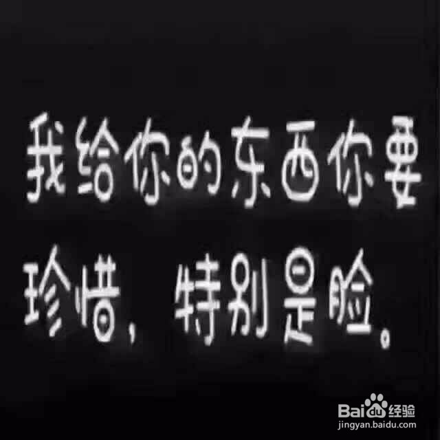 知道钉钉群号，怎么进群