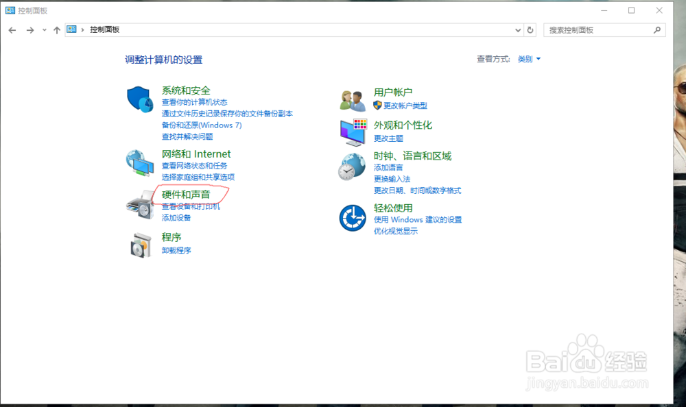 LOL打团流畅不卡教程 低端机福音