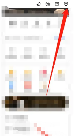 咪咕阅读如何绑定QQ？