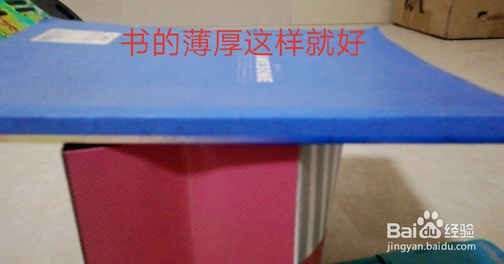 怎么快速学会转书