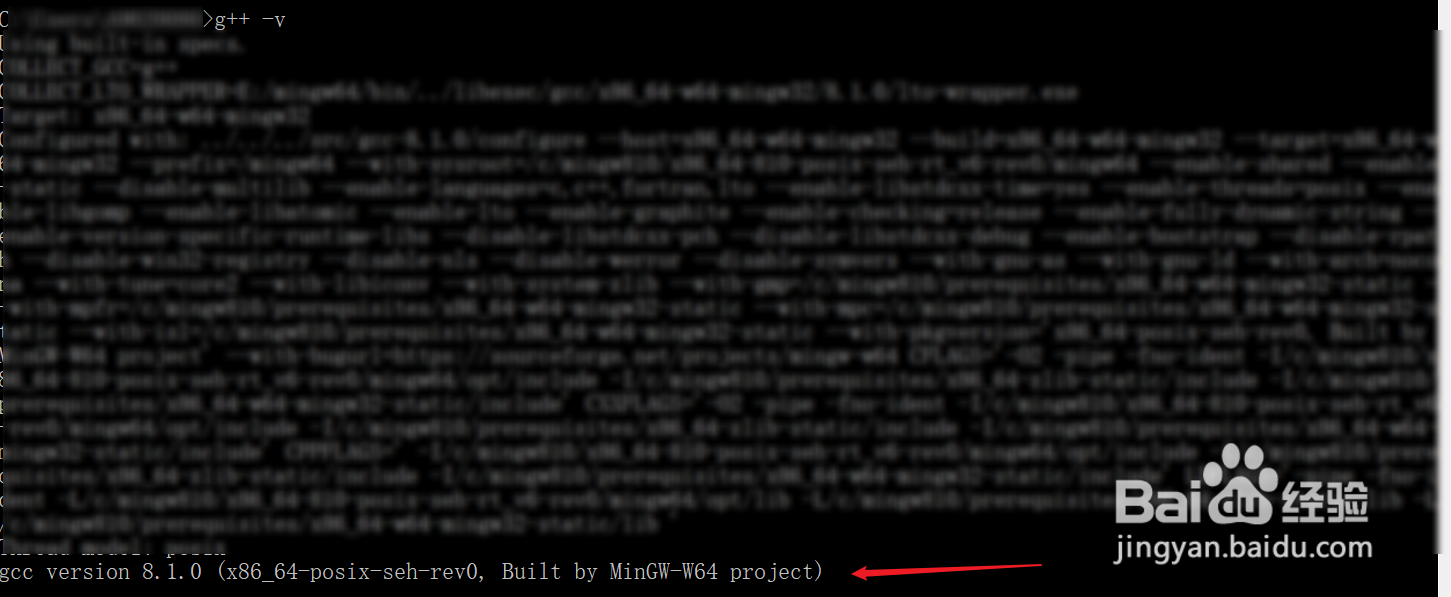 如何在VSCode上离线配置C++环境