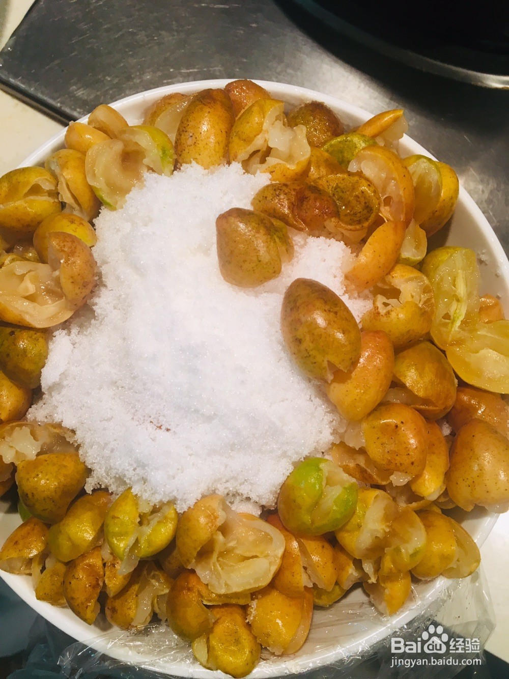 黄皮果蜜饯的制作方法