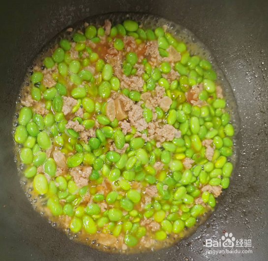 毛豆米炒肉的做法