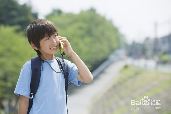 如何带孩子安全旅行