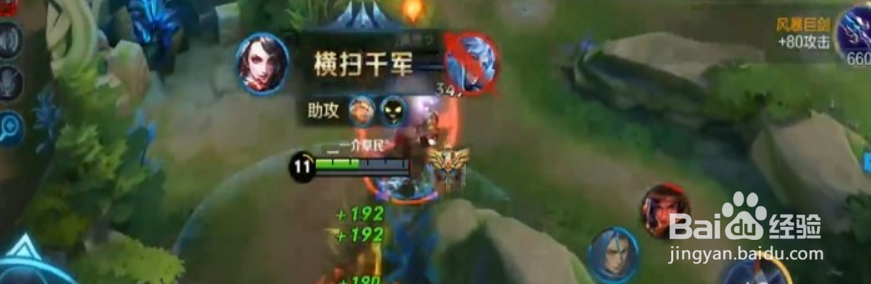 王者荣耀反制位适合用什么英雄