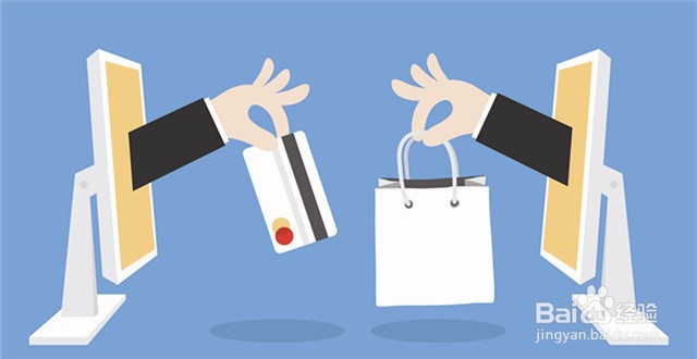 如何提升淘宝宝贝排名！