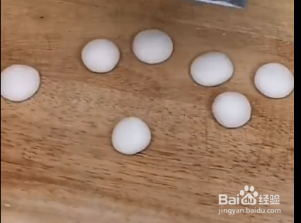 如何做水晶饺？