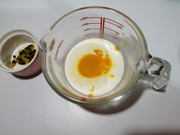 小清新百香果挞