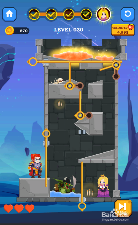 Hero Rescue Online的LEVEL 030如何通关？