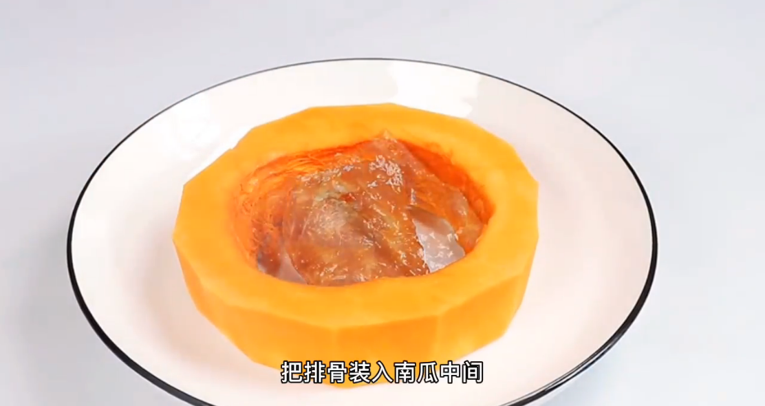 如何制作南瓜排骨