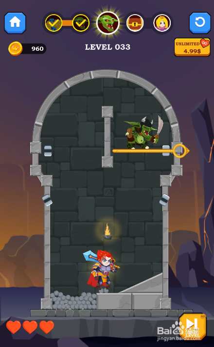 Hero Rescue Online的LEVEL 033怎样通过？