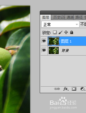ps智能滤镜的简单使用方法