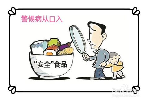 其实增强免疫力的方法很简单,别瞎折腾!