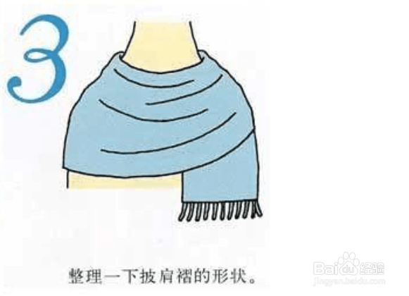 圆围脖的各种围法图解