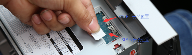 汉兰达10寸导航中控升级安装教程