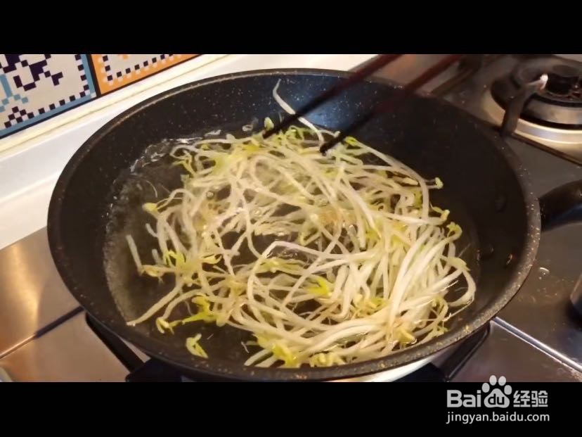 如何做美味下饭的韩式辣牛肉汤
