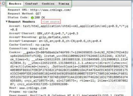 jq如何实现关闭浏览器后仍然执行定时器