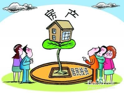 怎么讲好保险基础这门课程