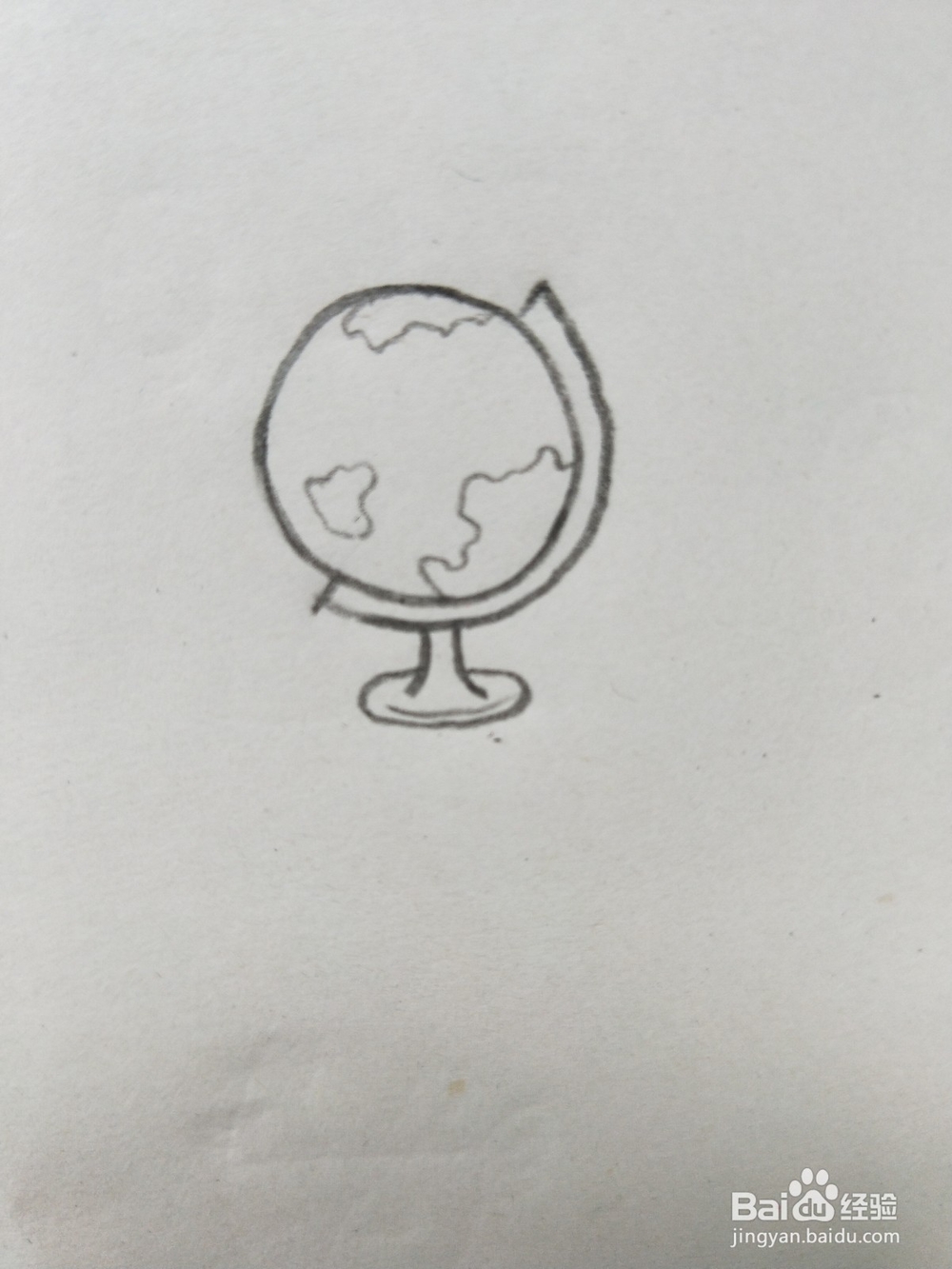 地球仪的简笔画教程