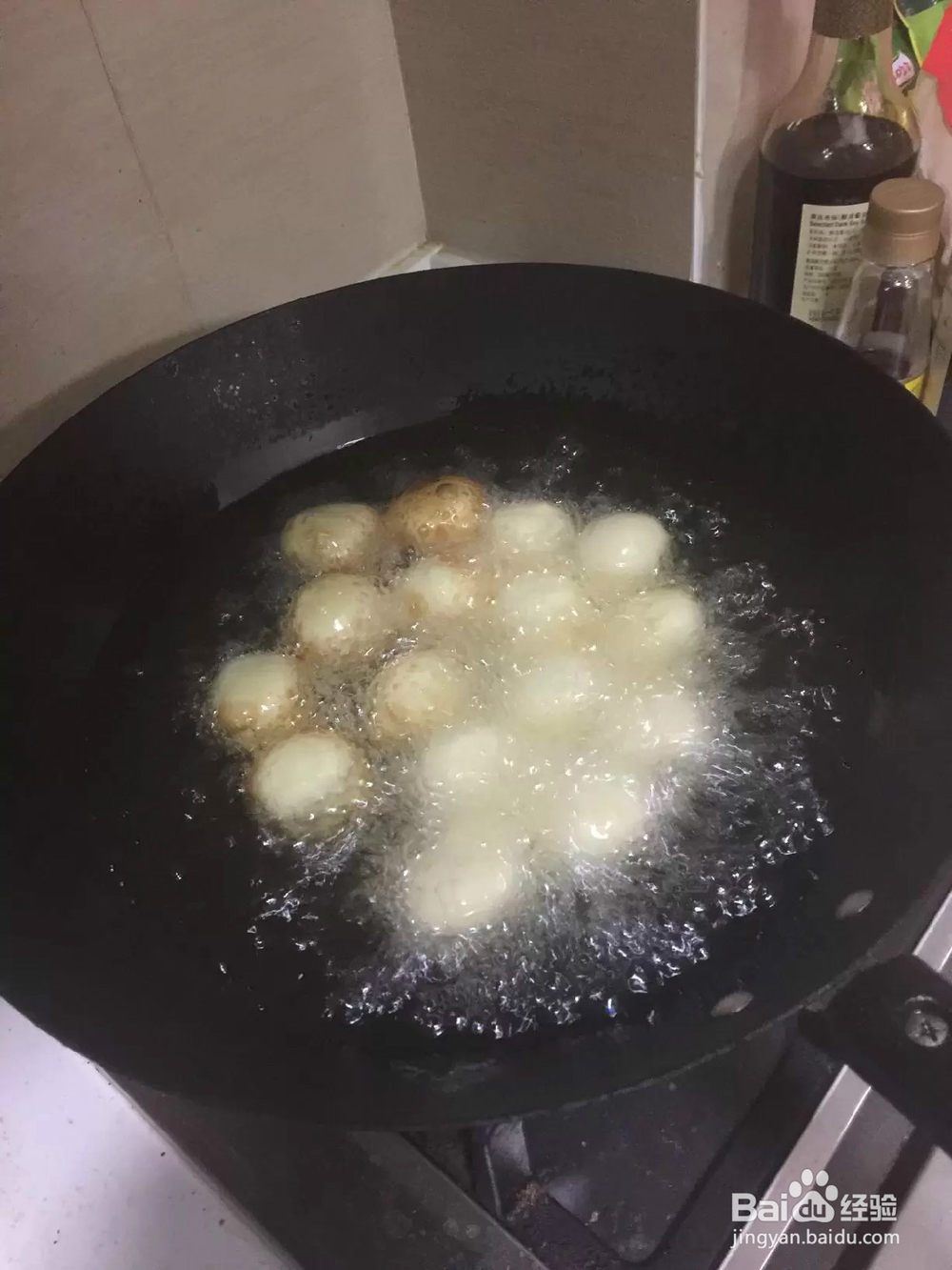 爆浆芝心番薯丸