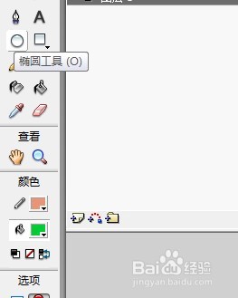 flash制作小球侧面弹跳动画教程