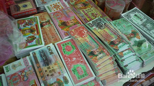 捡到钱如何处理才吉利