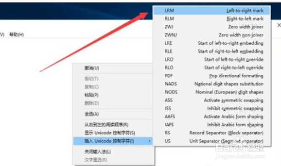 QQ昵称怎么设置空白？