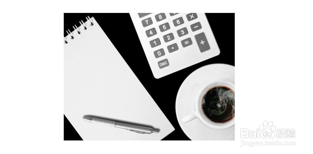 应收账款周转天数如何计算