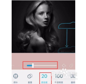 facetune如何清除水印？
