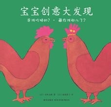 如何培养孩子画画兴趣与能力水平