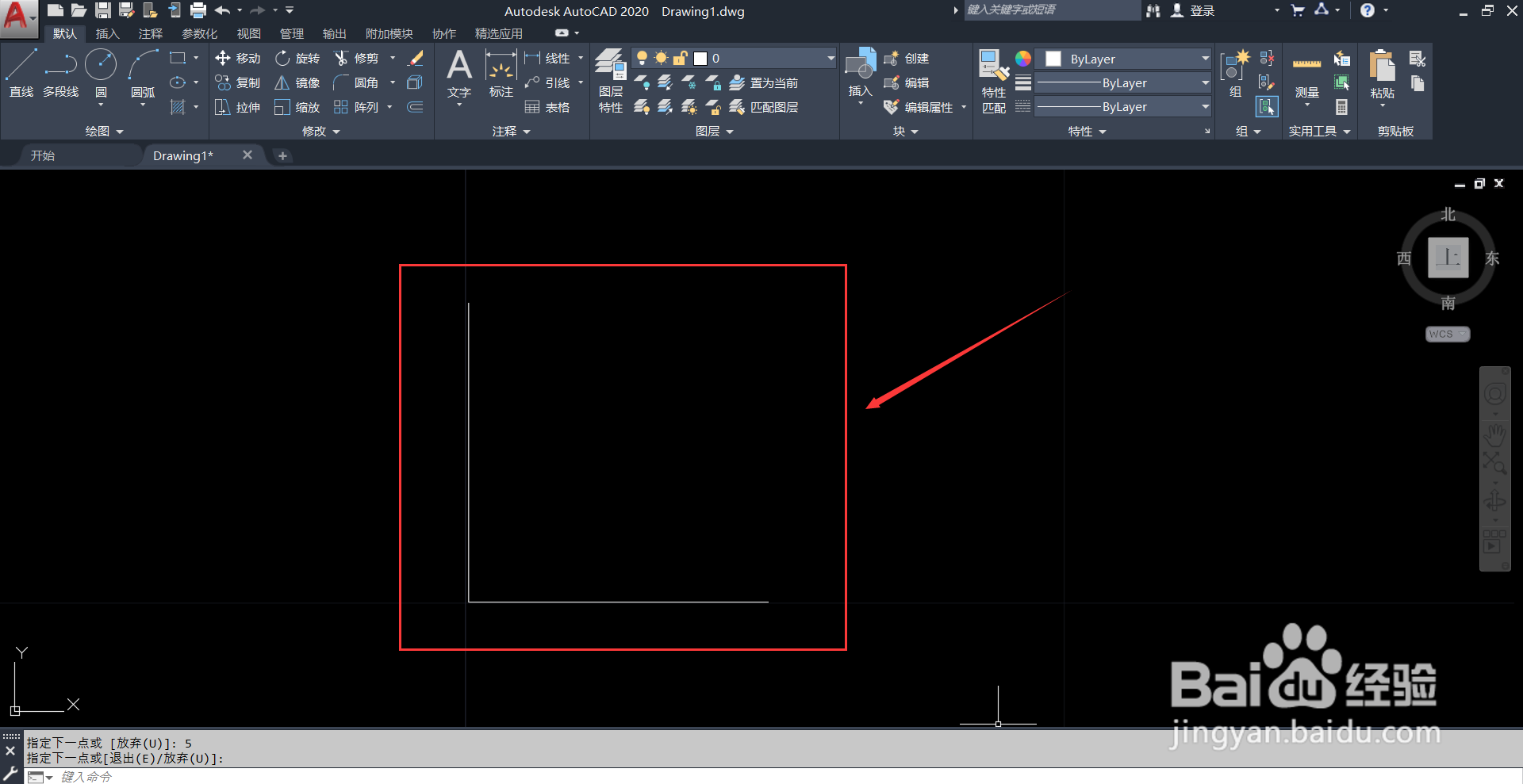 CAD2020绘制扬声器方法