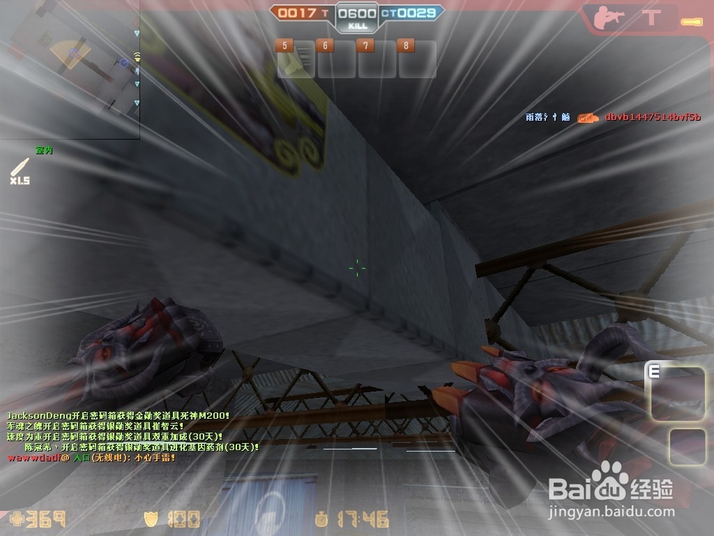 CSOL生化盟战T阵营之拳套72仓库各种技巧