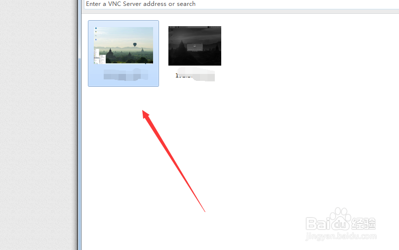 树莓派怎么添加输入法