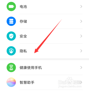 腾讯会议进入会议没有声音怎么办