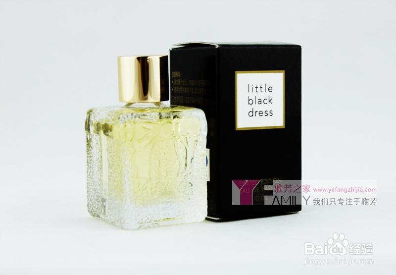 雅芳小黑裙香水迷你珍藏版