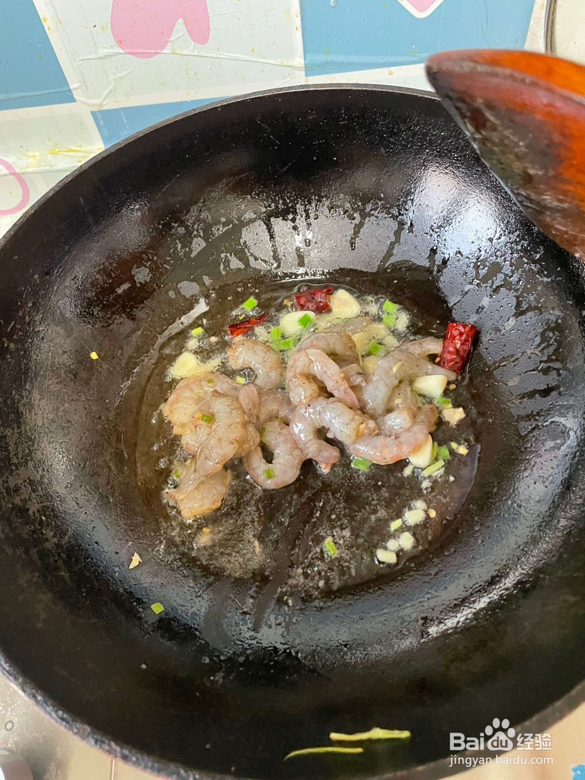 芦笋炒虾仁的做法