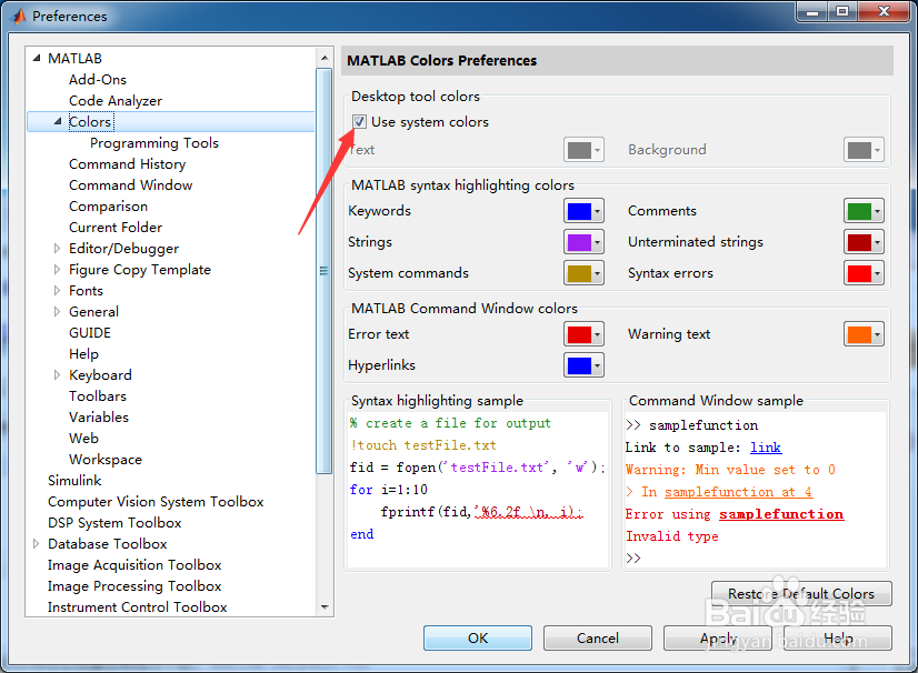 MATLAB R2015b怎么关闭使用系统颜色
