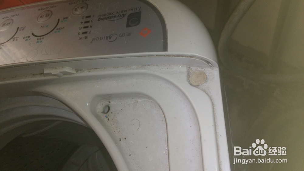 美的洗衣机脱水时发生不断的撞桶故障维修小经验