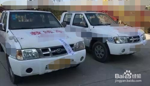 驾校倒闭了学员怎么办