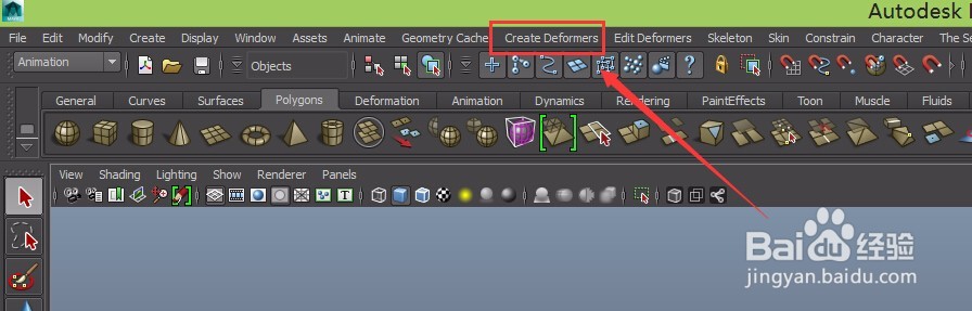 maya制作bend动画