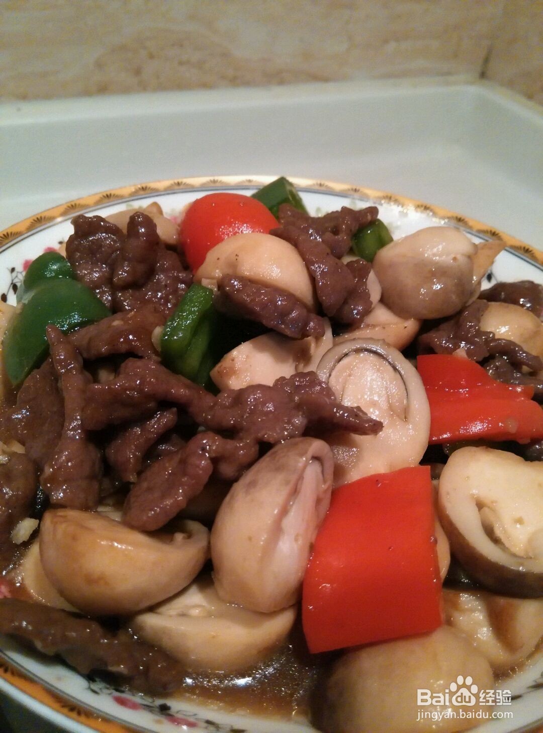 嫩滑牛肉草菇的做法